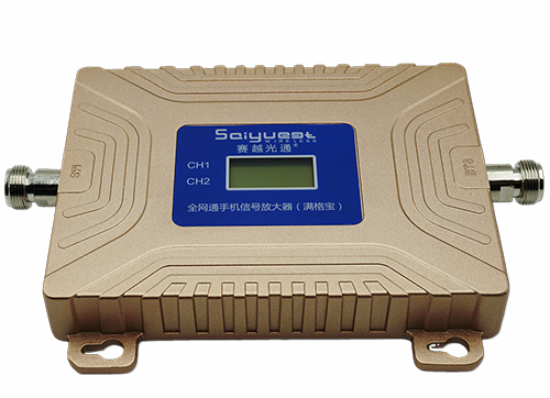 七星关双频手机信号放大器200㎡