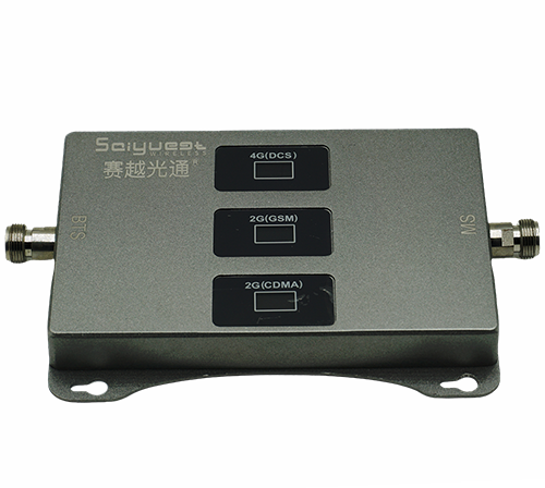 七星关三频手机信号增强器200㎡