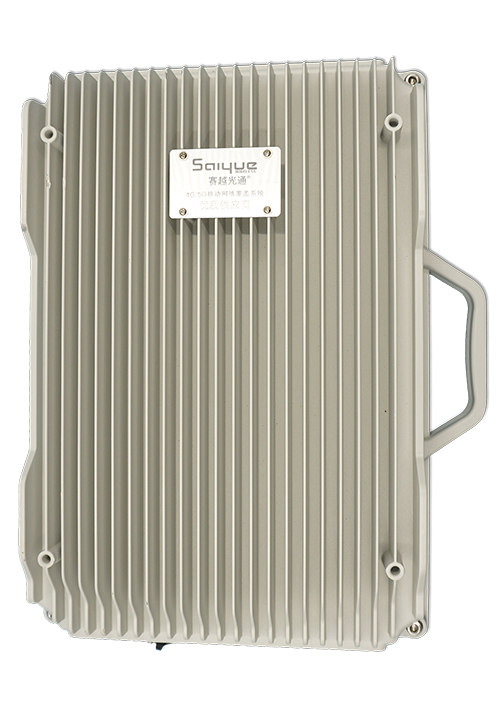 七星关单频/双频/三频/四频/五频电信级无线直放站