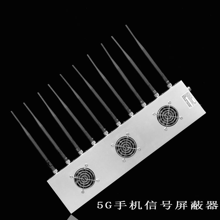 七星关外置10天线移动通信干扰器