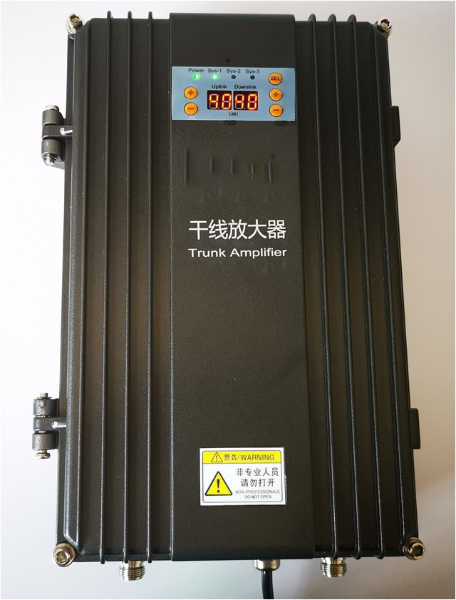  七星关FM调频广播双向干线放大器